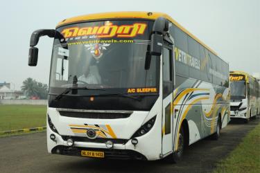 Bus Front Bus Front