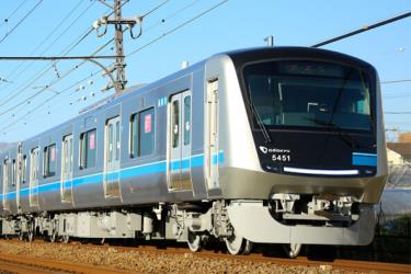 Train Exterior Train Exterior