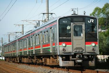 Yosan Line Yosan Line
