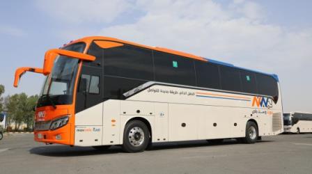 Economy Bus Economy Bus