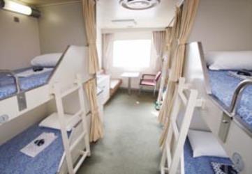 1st class of Kokura Ferry 1st class of Kokura Ferry