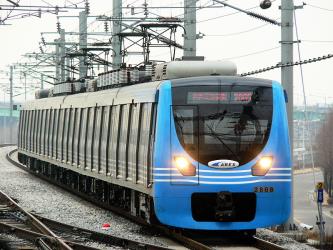 AREX Airport Train AREX Airport Train