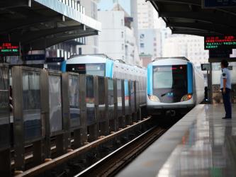Changsha Metro train Changsha Metro train