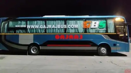 Bus Side Bus Side