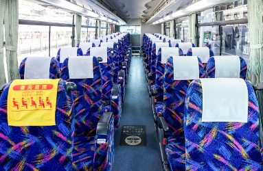Bus interior Bus interior