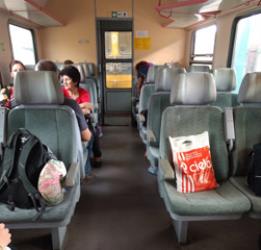 Interior of Dimitrovgrad to Sofia train Interior of Dimitrovgrad to Sofia train