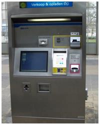 Ticket Machine Ticket Machine