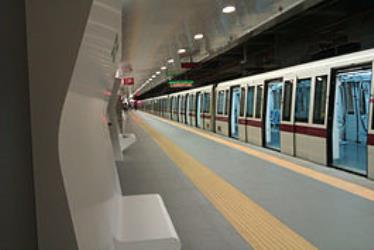 ATAC Roma Train ATAC Roma Train