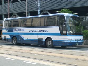 Bus exterior Bus exterior