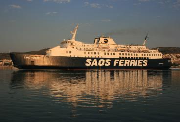 Exterior of Saos Ferries Exterior of Saos Ferries