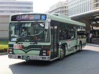 Kyoto Raku bus Kyoto Raku bus