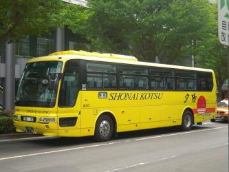 Bus exterior Bus exterior