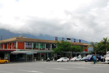 Hualien Station Hualien Station