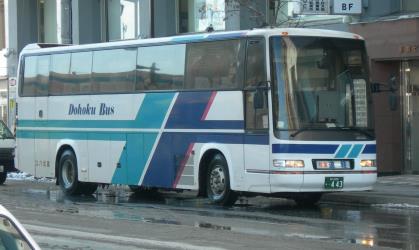 Bus exterior Bus exterior