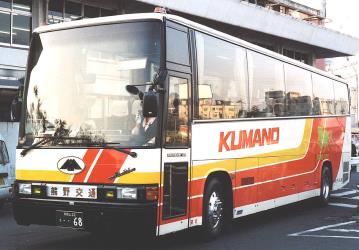 Bus side view Bus side view