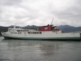 Exterior of Uwajima Ferry Exterior of Uwajima Ferry