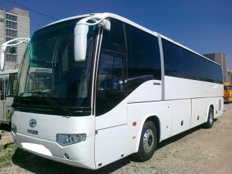 Intercity bus Intercity bus