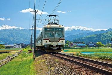 Train exterior Train exterior