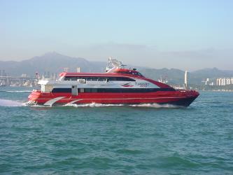 Exterior of Hong Kong TurboJET Exterior of Hong Kong TurboJET