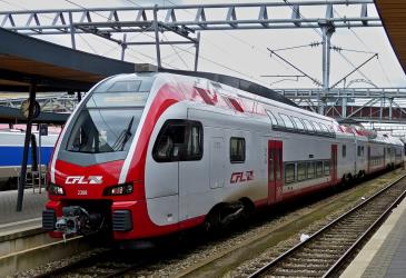 CFL train CFL train