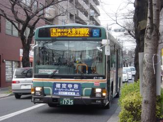 Bus exterior Bus exterior
