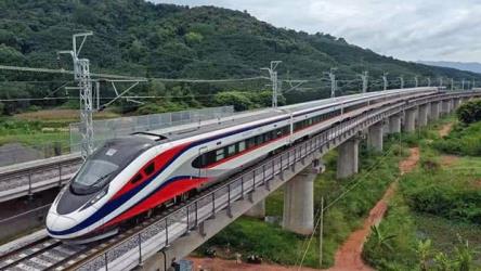 Train Train