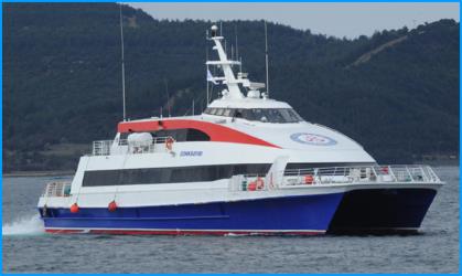 Gestas ferry Gestas ferry