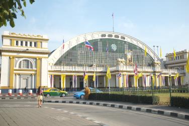 Hua Lamphong Front Façade Hua Lamphong Front Façade