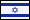 Bandiera del paese Israele