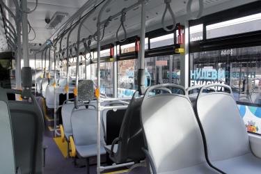 Bus interior