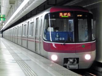 Ōedo Line