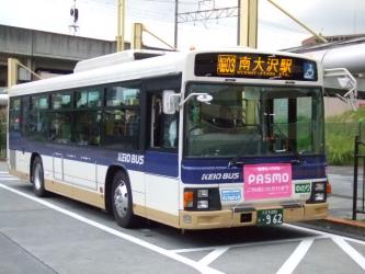 Bus exterior
