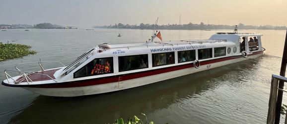 Ferry
