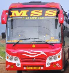 Bus Front