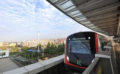 Kunming Subway exterior