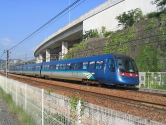 Airport Express Train
