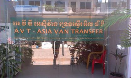 Siem Reap Office