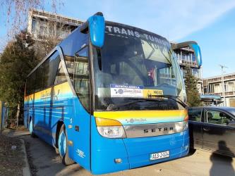 Trans turist bus