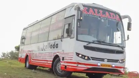 Bus Exterior