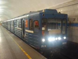Train exterior