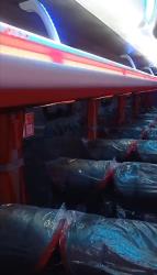 Bus interior