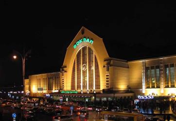 Kyiv Central Railways Station (Kyiv Pass)