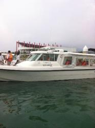 Speedboat