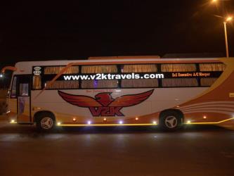 Bus Side