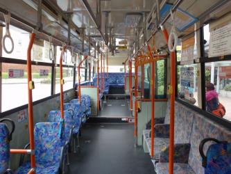 Local Bus interior