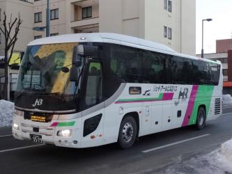 Bus exterior