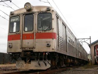 Train exterior