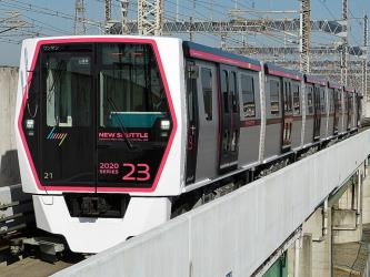 Train exterior