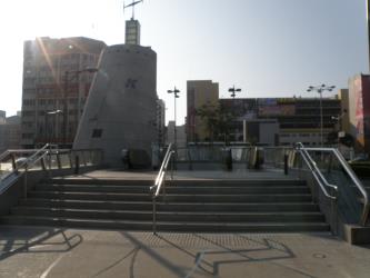 City Council Station