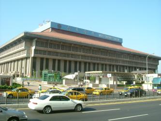 Taipei Station